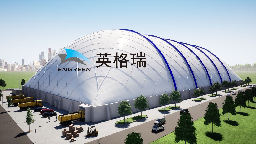 選擇大跨度氣膜全封閉煤棚改造露天煤場的優勢有哪些？
