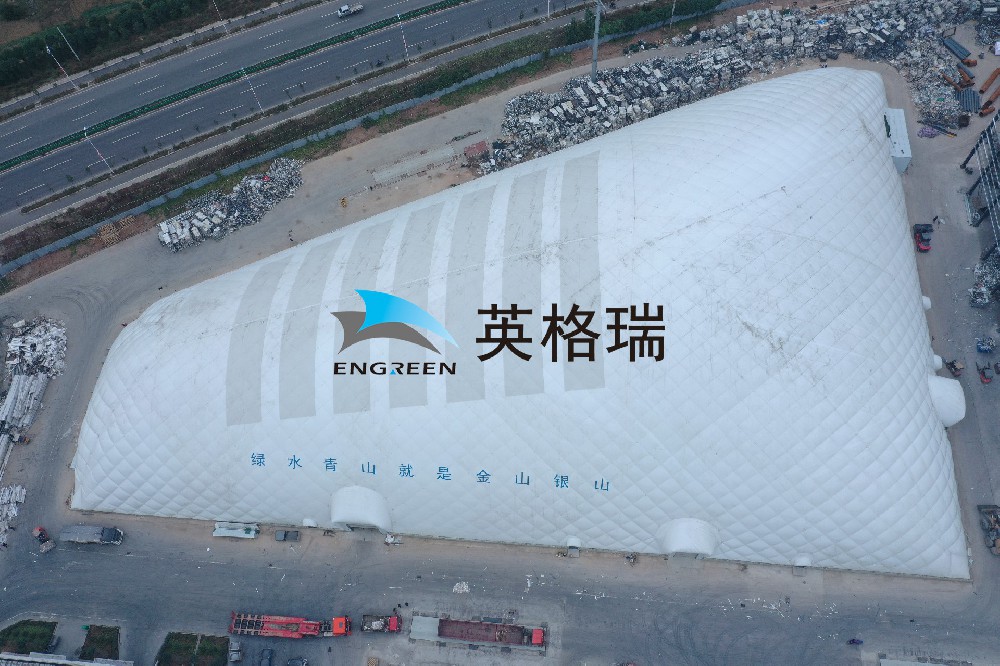 在大型物流中心、煤礦場地等領域的倉儲應用中，工業氣膜建筑已經成為不可或缺的選擇