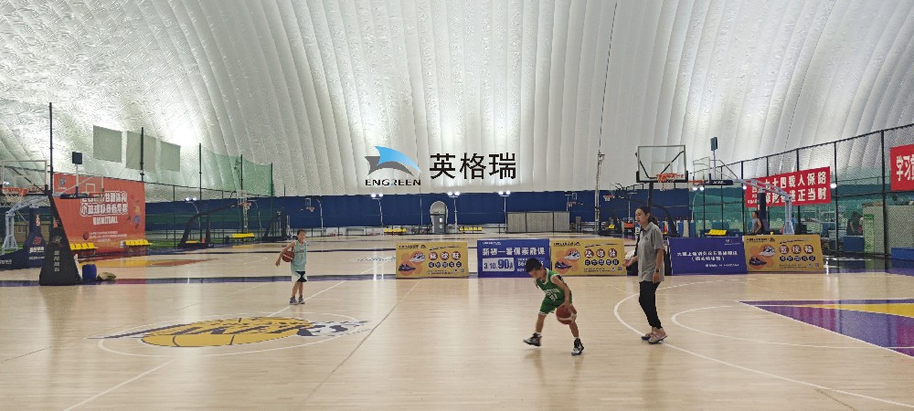 氣膜運動館新風系統：為你阻擋霧霾侵襲