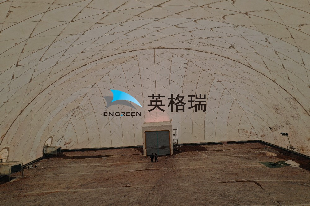 選擇專業氣膜方案，讓污染土重獲新生，攜手共創綠色美好家園！