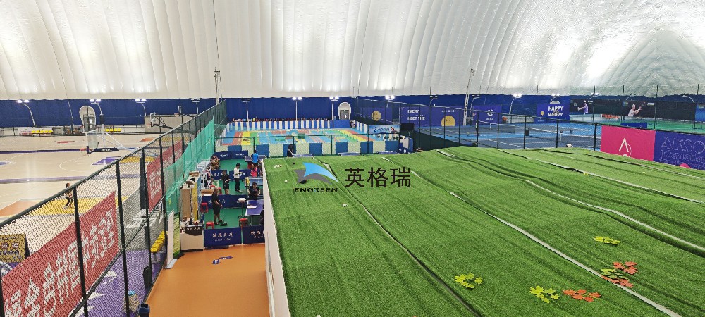 節后喚醒活力：氣膜體育館，解鎖科學運動新體驗